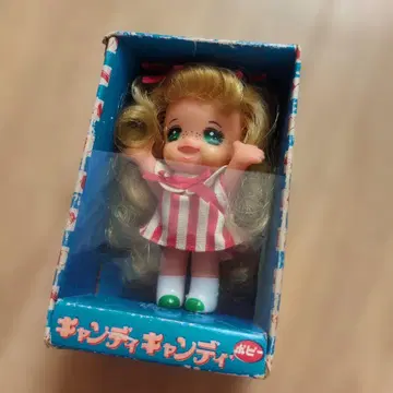 캔디캔디 인형