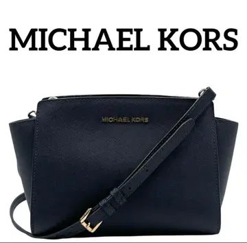 MICHAEL KORS 마이클코어스 숄더백 사선 가케 백