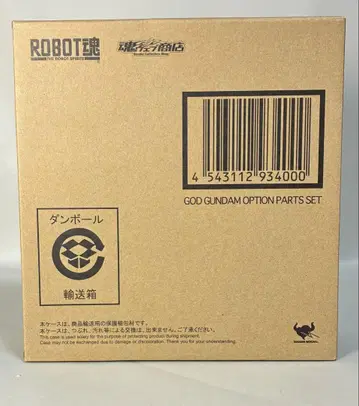 ROBOT혼 갓건담 옵션 부품 세트