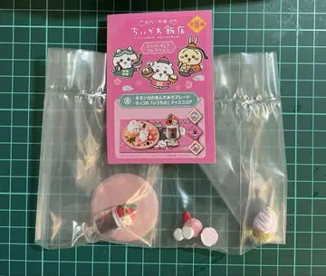 치이카와 호텔 미니 피규어