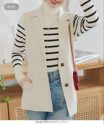 고베 레터스 허리 벨트 포함 테일러드 베스트 에크루