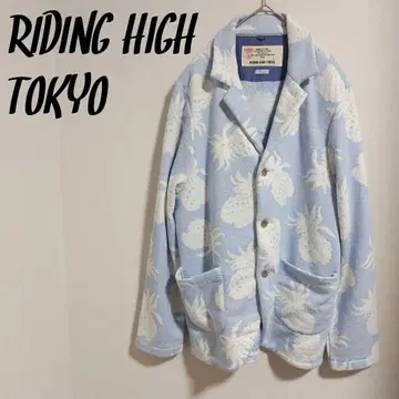 RIDING HIGH 파인애플 패턴 테일러드 자켓 레어 일본제