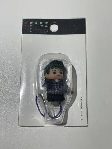 키시베 로한은 움직이지 않는다 참회실 큐피 마스코트