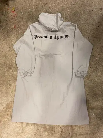 Yeezy x Gosha Rubchinskly 레인 코트
