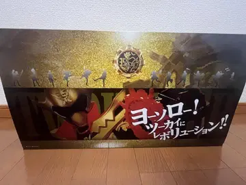 기어다링거 -MEMORIAL EDITION- 메모리얼 에디션