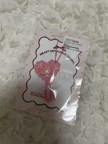 마이멜로디 하트 키 아크릴 참 아크릴 키링 오카파 러버