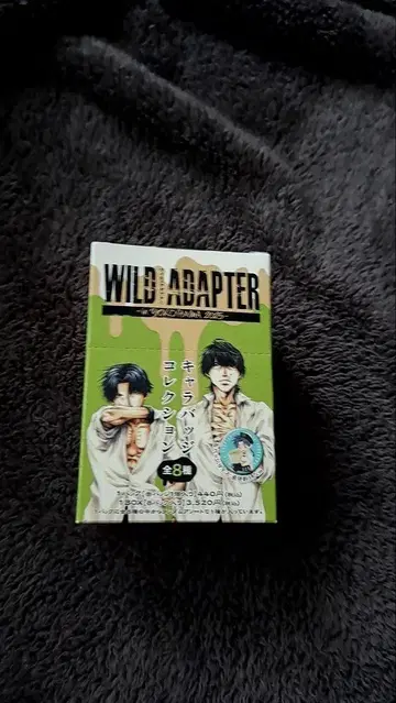 WILD ADAPTER 와일드 어댑터 캔뱃지 캐릭터 배지 컬렉션