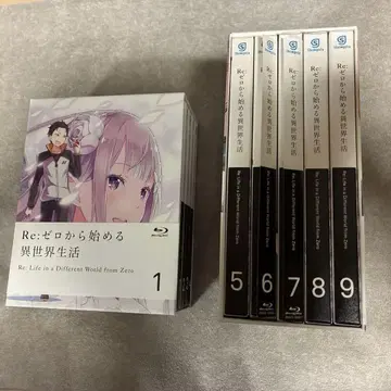 Re: 제로부터 시작하는 이세계 생활 전 9권 세트