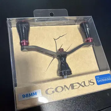 GOMEXUS 98MM 더블 핸들 시마노용