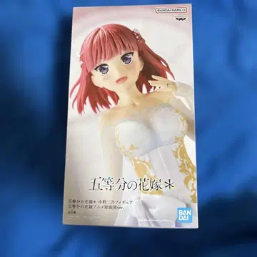 BANDAI 5등분의 신부 나카노 니노 피규어 애니메이션 원화전 ver.