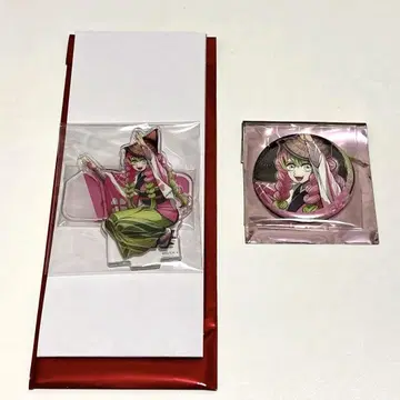 귀멸의 칼날 아와오도리 칸로지 미츠리 세트