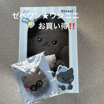 Zeroni Zb1 봉제 인형 & 이모티콘 캔뱃지