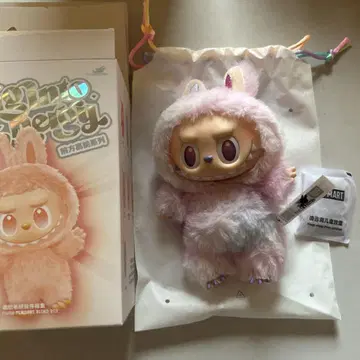 POPMART LABUBU Big into Energy LUCK