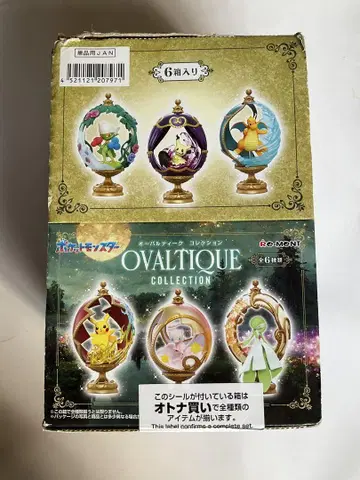 미개봉 포켓몬 OVALTIQUE COLLECTION 컴플리트 세트