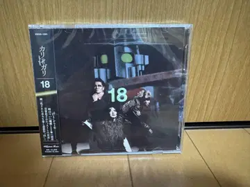 18