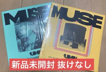 BTS 지민 MUSE [ 2 형태 세트 ]