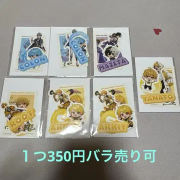 기간 한정!! STPR Family EXPO 패밀리 복권 스티커 세트