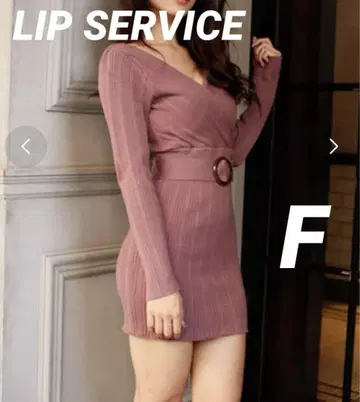 LIP SERVICE 링 버클 허리 절개 니트 원피스 퍼플 F
