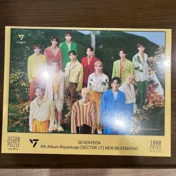 SEVENTEEN 4th Album Repackage Puzzle