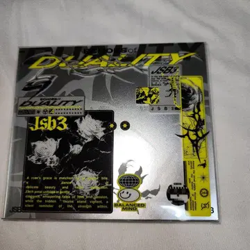 JSB3 - 3rd Album: DUALITY