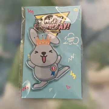 라비트 3주년 라삐 아크릴 키링
