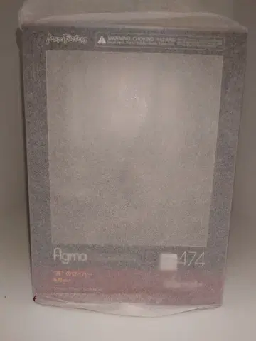 figma 474 빨간색 세이버 사복ver. 미개봉
