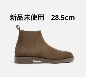브라운 스웨이드 부츠