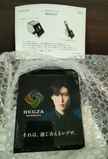 [ 미사용 새상품 ] REGZA 레그자 메구로 렌 오리지널 리모컨 스탠드