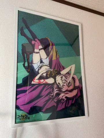 코드기어스 반역의 를르슈 III 황도 소프맵 구매 혜택