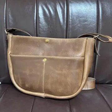 butcher custom leather news paper bag SS