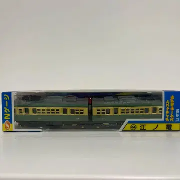 트레인 N게이지 다이캐스트 스케일 모델 No.84 에노덴