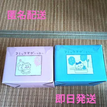 치이카와 코믹 머그