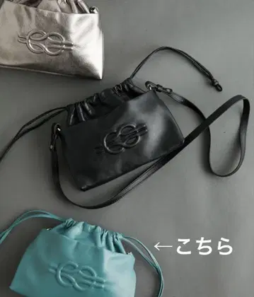 ear 그린 숄더백