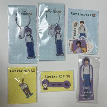 나니와단시 타카하시 쿄헤이 나니와노니와 굿즈 세트