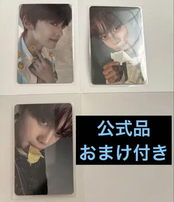 규빈 musicart 럭키 드로우