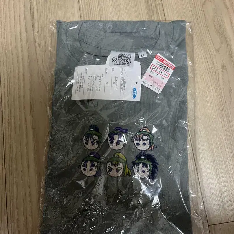 1번째 상품 이미지