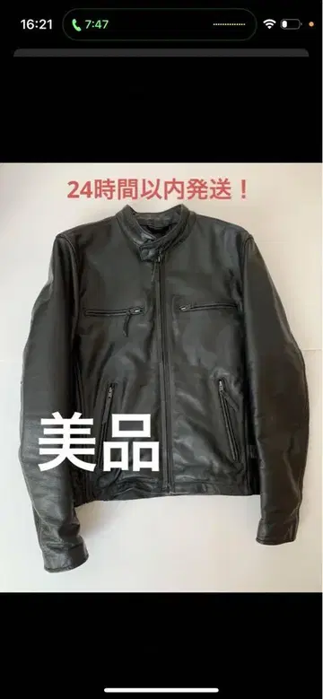 MOTORHEAD RIDERS 블랙 M 사이즈