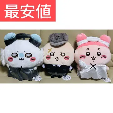 치이카와 운반해 - 미로 BIG 봉제 인형 랏코 모몽가 헌책방