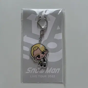 SnowMan 스노우 칠 키링 라울