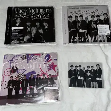 나니와단시 비대칭 Black Nightmare 삼형태 세트