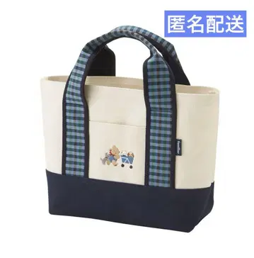 익명 배송 새상품 파미리아 히로오점 한정판 토트백