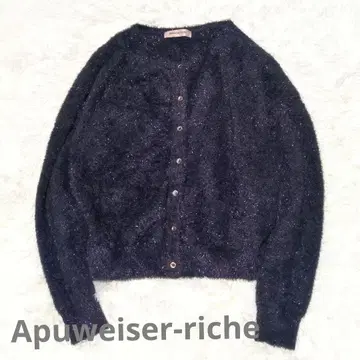 반짝이는 Apuweiser-riche 라메 샤기 가디건 블랙