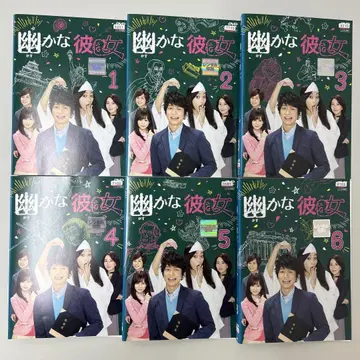 카나시 카노죠 DVD 전 6권 전권 세트 렌탈용