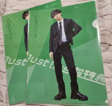 초특급 타쿠야 클리어 파일 복권 랙