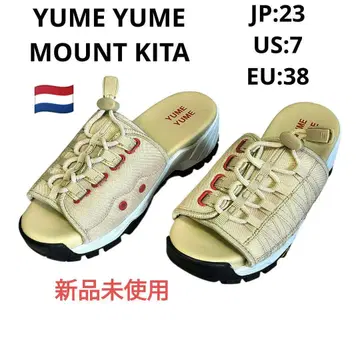 [ YUME YUME/MOUNT KITA ] 미사용 새상품 샌들 크림