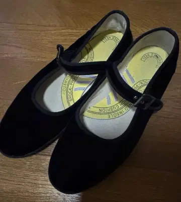 keds 벨로아 메리 제인 24.5cm 블랙