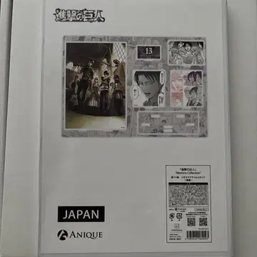 진격의 거인 제13권 아크릴 스탠드 노로시