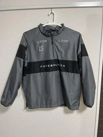 루스이슨 브라 XL 나일론 자켓 그레이