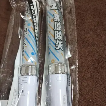 18시까지 야마토 발송 마감 소프트뱅크 호크스 응원봉 2개 세트