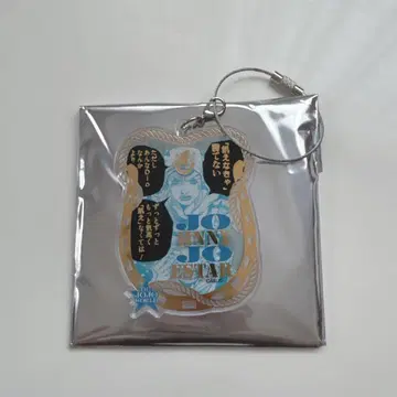 죠죠 월드 와이어 키링 조니 죠스타